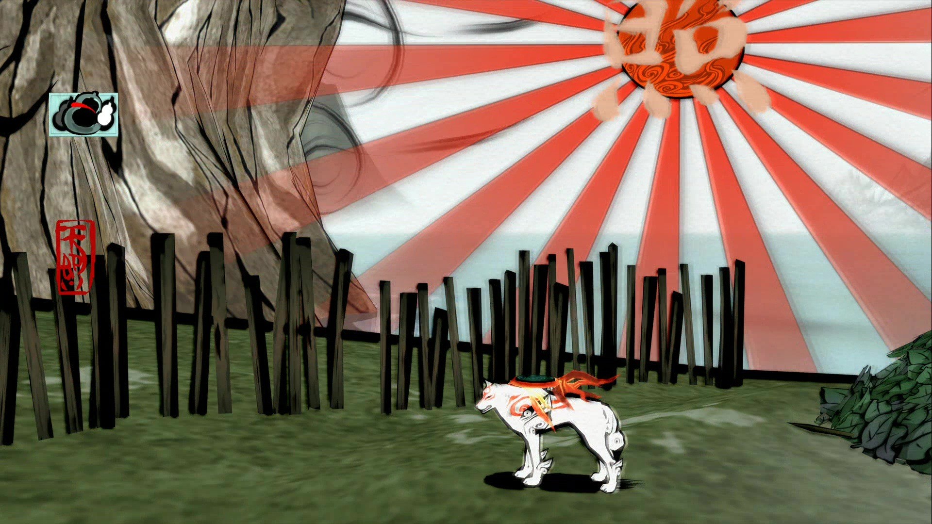 Okami HD - Imagen 41